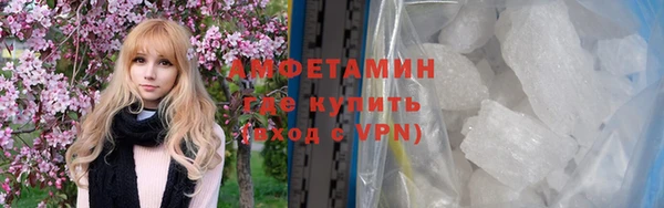 марки lsd Каменск-Шахтинский