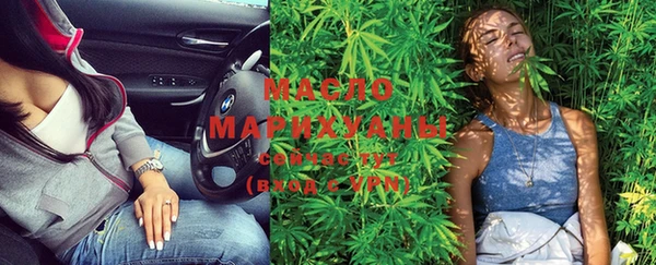 марки lsd Алексеевка