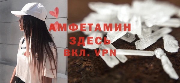 марки lsd Алексеевка