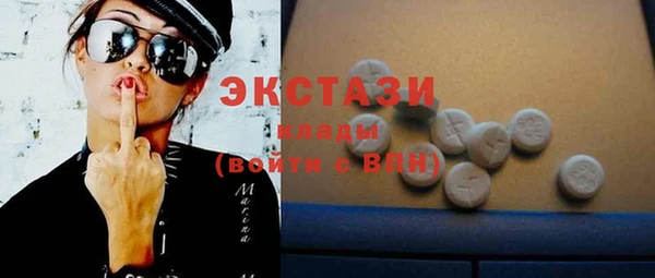 прущая мука Алексин