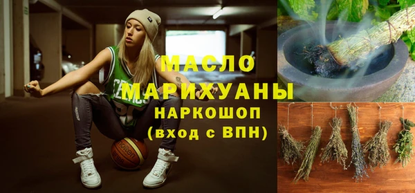 марки lsd Алексеевка