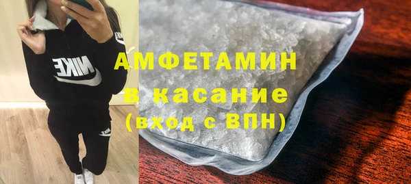 марки lsd Алексеевка