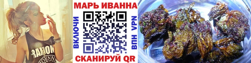 где можно купить наркотик  Ревда  Шишки марихуана SATIVA & INDICA 